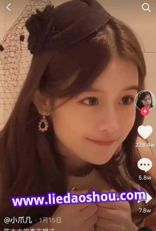 facebook出售账号_脸书(fb)相关问题